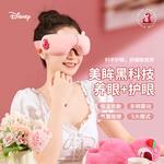 Массажеры для глаз Disney - фото 11