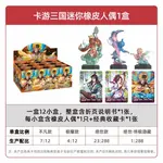 Коробки-сюрпризы KAYOU - фото 2