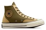 Кроссовки Converse Chuck 70 Plus Canvas унисекс, Beige - фото 2