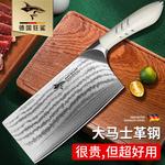 Mad Shark Дамасский шеф-нож для нарезки - фото