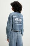 Хлопковая рубашка Moschino Jeans, синий - фото 3