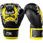 Боксерские перчатки LINING, желтый - фото 3