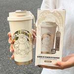 Термостакан Disney, Lotso[Includes Cup Brush+Sticker] - фото 4