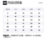 Свитшоты Unisex Airwalk, 2 шт (Белый+Белый) - фото 12