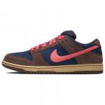 Nike Nike SB Dunk Low Pro Baroque Brown Adobe - фото