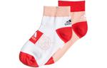 Детские носки Adidas, 2 пары (розовый/белый) - фото
