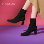 Ботильоны HARSON Ankle Boots Women's, черный - фото 12