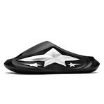 Шлепанцы мужские Double Star 88 - фото 36