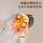 Массажеры для шеи AUX, мультиколор - фото 10