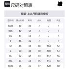 Футболка унисекс UNDEFEATED, розовый - фото 2