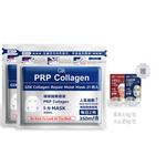 Маска тканевая для женщин GIK - фото 10