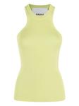 Топ без рукавов Erika Cavallini, желтый - фото