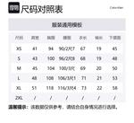 Футболка мужская Calvin Klein, желтый - фото 2