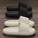 Домашние тапочки KUUJOO, Milk Coffee - фото 5