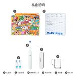 Электрическая зубная щетка AUX, белый - фото 9