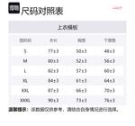 Mitchell Ness Баскетбольная майка Unisex Purple - фото 2