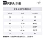 Куртка пальто мужская синяя HERMES, морской синий - фото 8