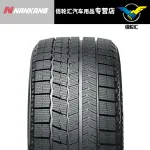 Зимние шины NANKANG WS-1, 2025, 255/40R21, 102H EV - фото 4