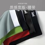 Мужские трусы-боксеры Lee, белый - фото 6