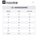 Топ вязаный с декором Self-portrait, белый - фото 2