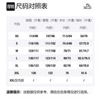 Ветровка Unisex PELLIOT, Каштаново-коричневая (Подарочный набор) - фото 12