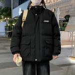 Jeep Унисекс пуховик, Turquoise - фото 7