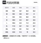 DIESEL Мужская черная поло - фото 2