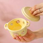 Чаши KAWASIMAYA, желтый - фото 3