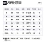 Мужской свитер Mr.Bu, серый - фото 2