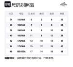 HERMES Бархатная куртка женская серая белая, Gray White - фото 2