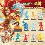 Коробки-сюрпризы XINLEXIN - фото 7