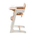 Стульчик kid up bicolor Roba, бежевый - фото 3