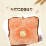 Плюшевый кулон Disney - фото 5