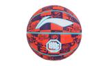 Детский баскетбольный мяч LINING - фото 6