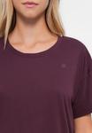 Футболка G-STAR ROLLED UP, Maroon/Bordeaux - фото 6