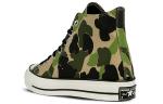 Кроссовки chuck 70 hi 'archive prints - camo' Converse, мультиколор - фото 4