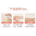 Гель для душа унисекс Avène - фото 7