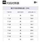 New Era Основная бейсболка, Blue - фото 2