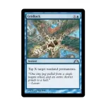 CCG Гридлок (U), MTG - Gatecrash - фото