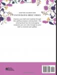 SCRIPTURE COLORING BOOK: ENCOURAGING BIBLE VERSES (Independently published) - фото 2