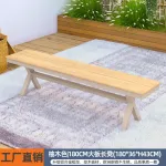 Скамья садовая с рамой из авиационного алюминия, 180 см, светло-коричневый - фото