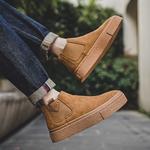 Челси Ботинки Мужские Weishibangwei - фото 9