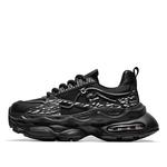 Кроссовки унисекс с низким верхом Moerbai, черный - фото 13