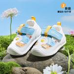 Износостойкая обувь для малышей GINOBLE, белый/синий - фото 3