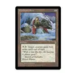 CCG Финдхорнский лук (U), MTG - Ice Age - фото