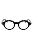 Очки в круглой оправе Richard Yellows Plus, черный - фото