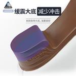 JACKSON Фигурные коньки для детей JS1490, белые, размер 41 - фото 7