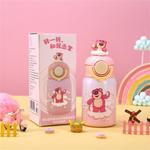 Термостакан Disney, синий - фото 7