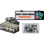 Загадочные коробки chameleon WAZZUPfamily - фото 6