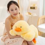 Плюшевая уточка Bitter purchase - фото 3